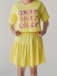 کراپ دامن هانی 5