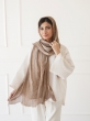 شال آرامیس 1