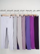 لگ اسپرت | تخفیف ویژه 9
