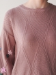 بلوز بافت آران | هیبا 7