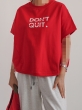 وست quite | هیبا 6