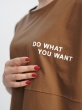 تیشرت باکسی do what | هیبا 7