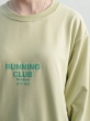 دورس running | هیبا 7