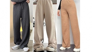 شلوارهای زنانه ترندی پاییز و زمستان ۱۴۰۴