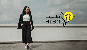استایل های ترند پاییز ۱۴۰۴