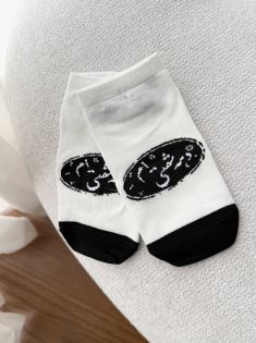 جوراب مچی پاریز دهه شصتی