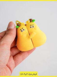 جا کلیدی گلابی عاشق (ایراد دار)