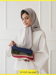 روسری ساتن تبسم(ایراد دار)