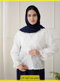 شومیز دانتل دار چیکا(ایراد دار)