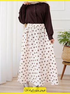 دامن طرحدار مینا 5(ایراد دار)