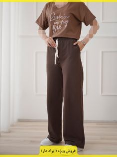 شلوار نیم بگ هلن (ایراد دار)
