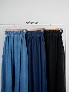 دامن جین هدیه