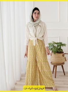 شلوار طرحدار تیانا (ایراد دار)