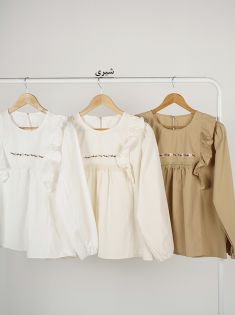 شومیز نازیلا