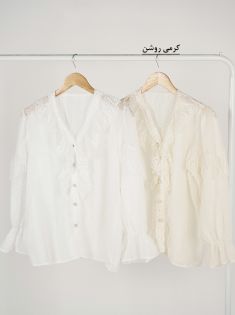 شومیز مجلسی مهتاب
