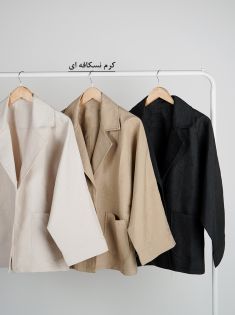 کت ژاکارد مزونی زرین