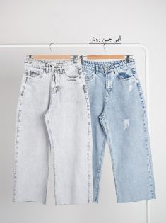 شلوار جین واید راما