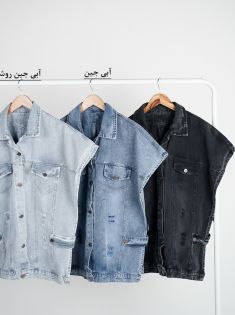 وست جین پگاه