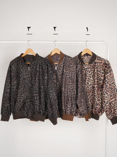 بامبر جکت پلنگی