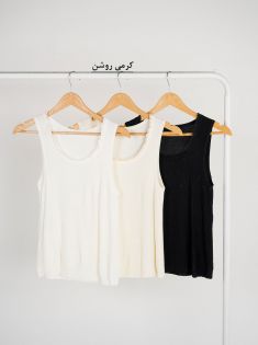 تاپ شاین اریکا