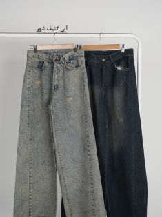 شلوار جین شافل نیکا