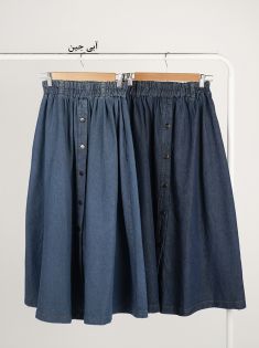 دامن جین کتایون