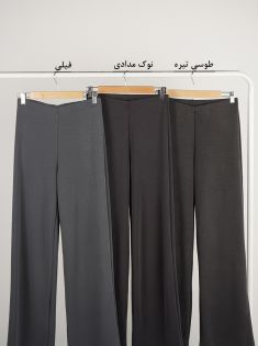 شلوار زنانه میرال