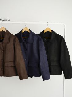 کت سوئیت پرنسا | هیبا