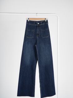 شلوار جین لیرا | هیبا