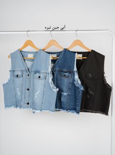وست جین رها | هیبا