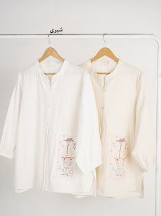 مانتو گلدوزی رستا | هیبا